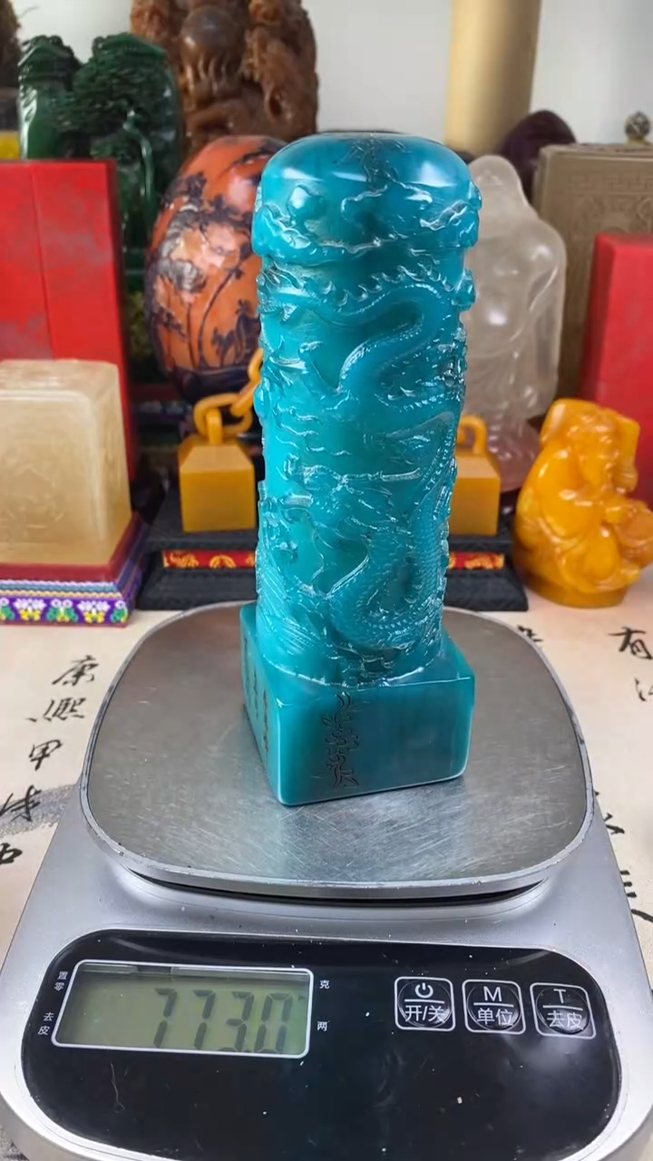 寿山石印石13寿山石