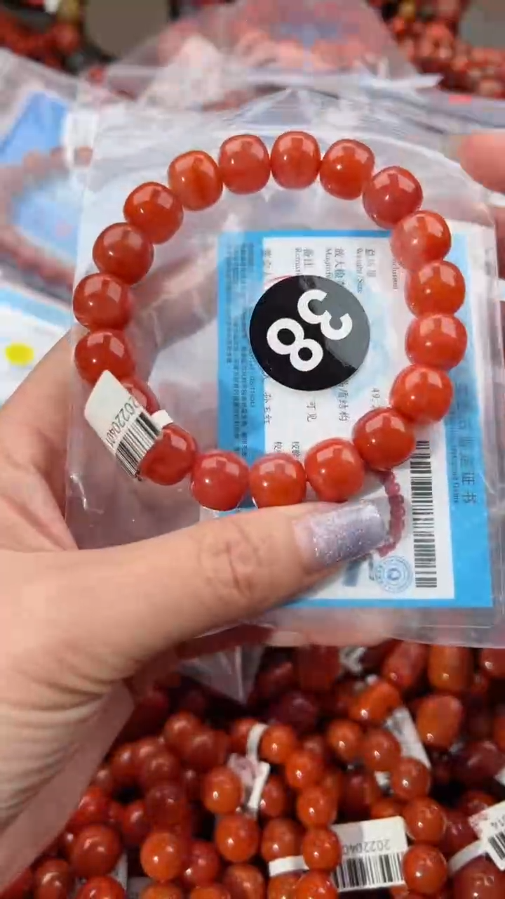 【闪购商品】南红玛瑙手串未镶嵌12+