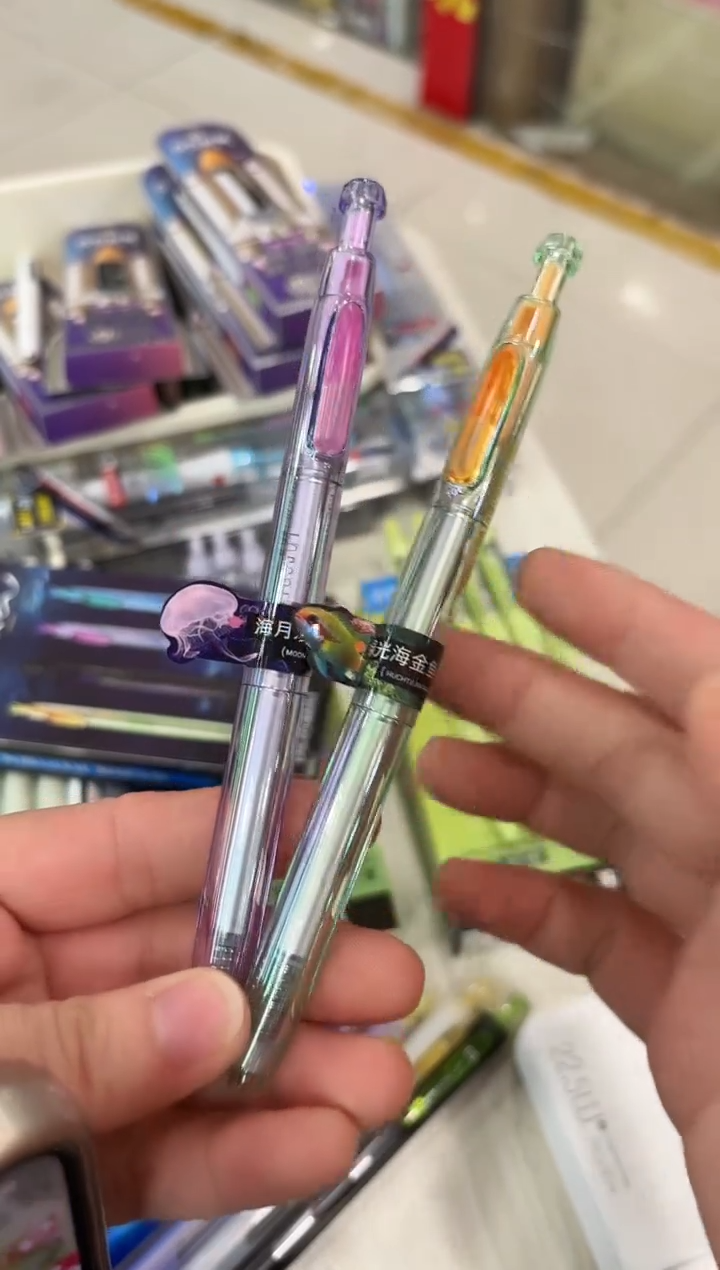 石头DS-0144A1按动中性笔0.5(黑色)速干绿橙杆+粉紫杆各1支