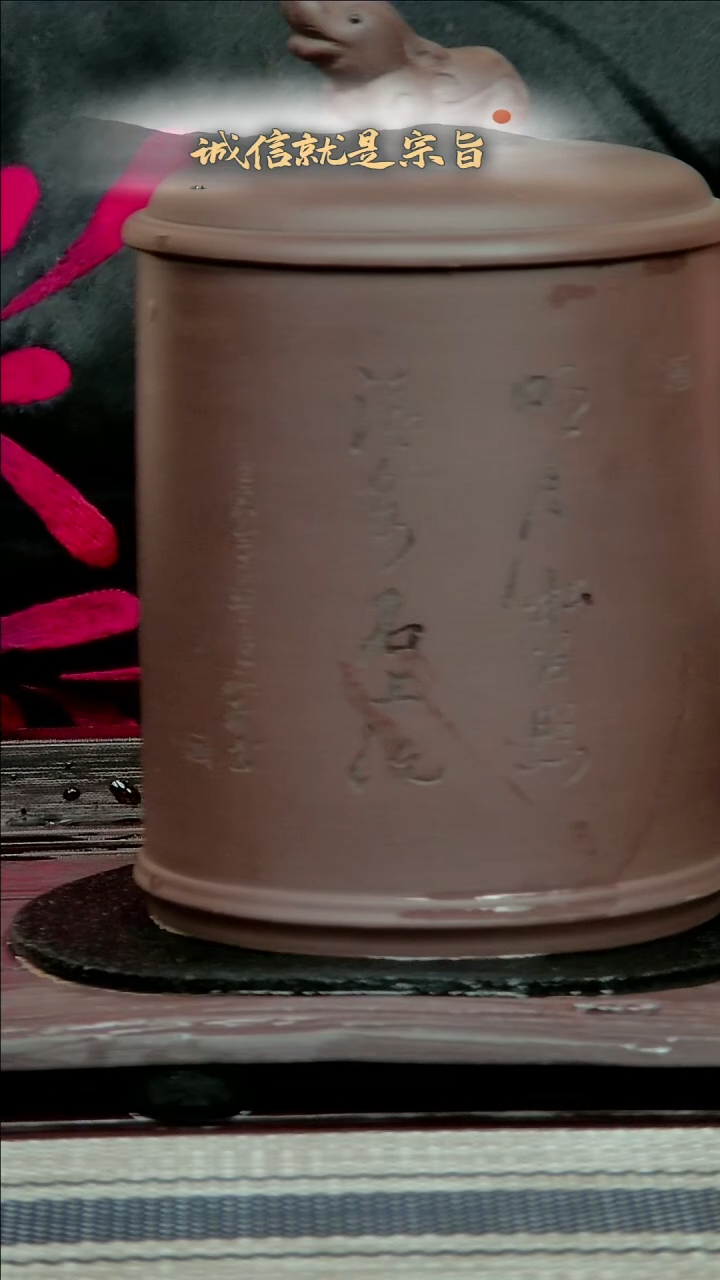 【闪购商品】紫砂茶杯020.21.02140.54
