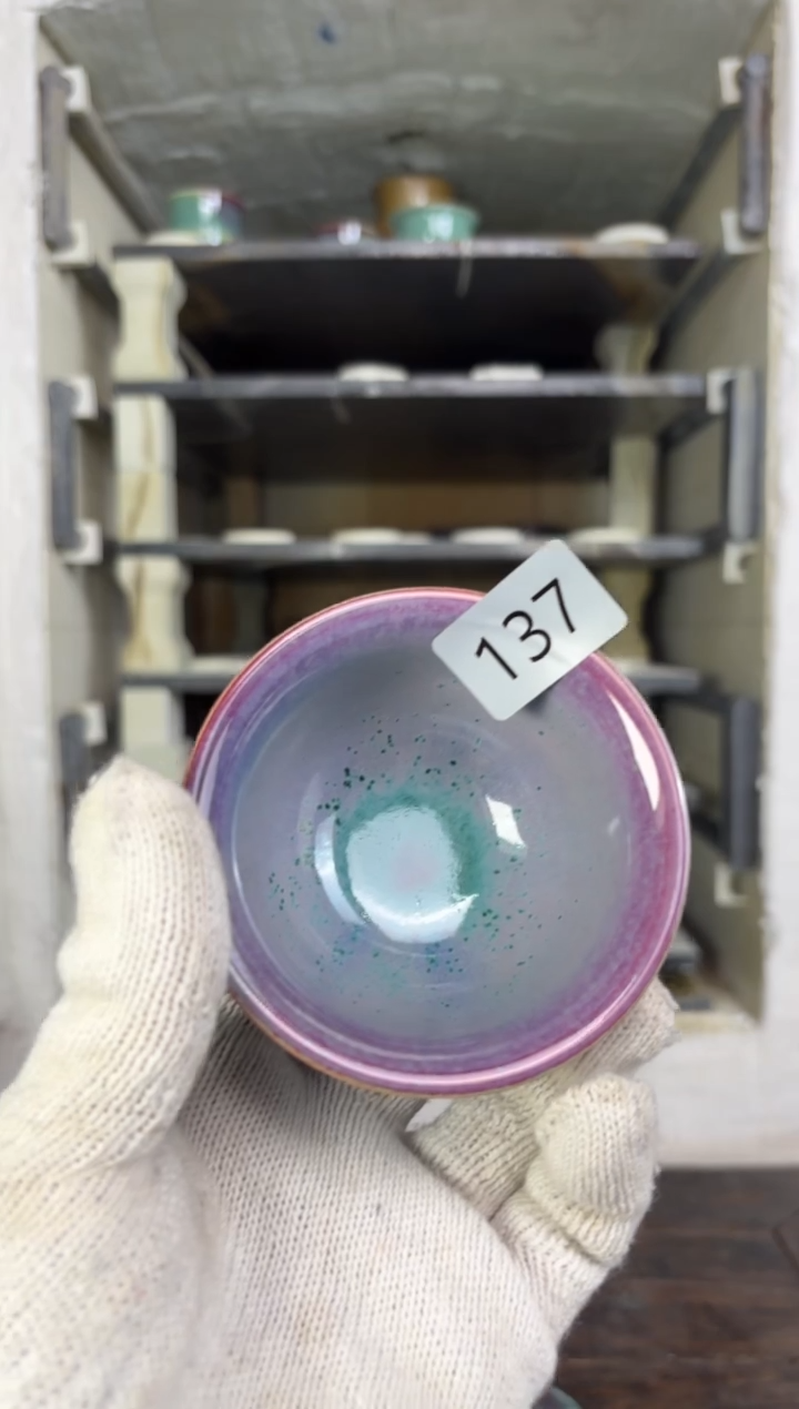 【闪购商品】摆件钧瓷茶器窑变精品