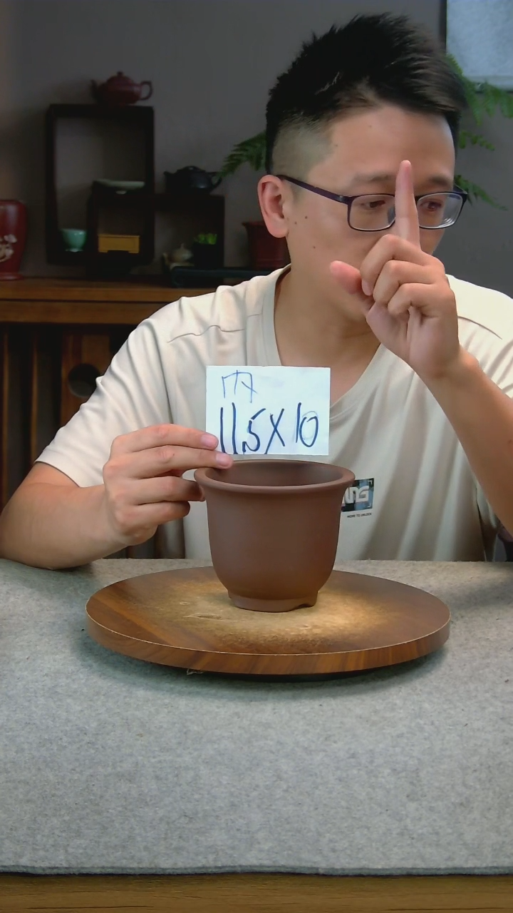 Q2艾砂宜兴紫砂花盆