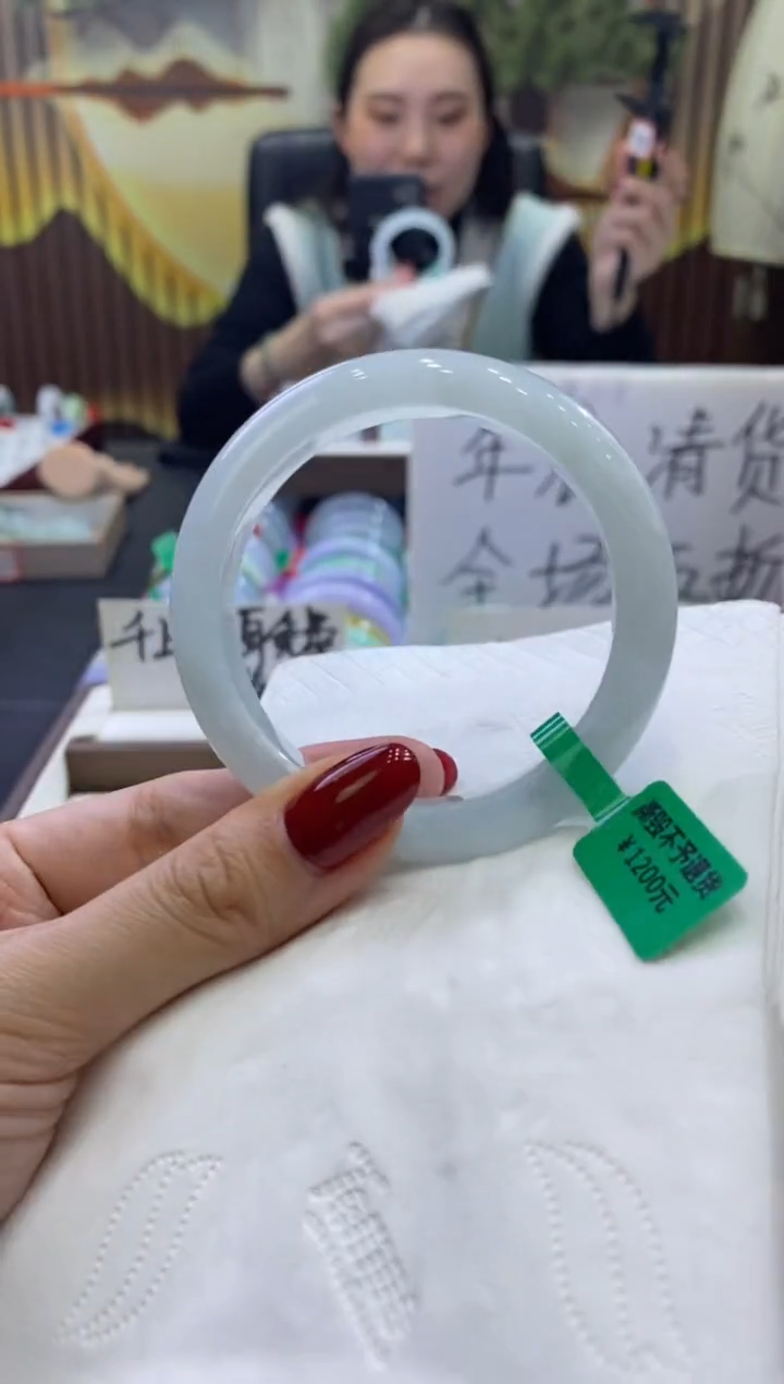 未镶嵌手镯翡翠0010548