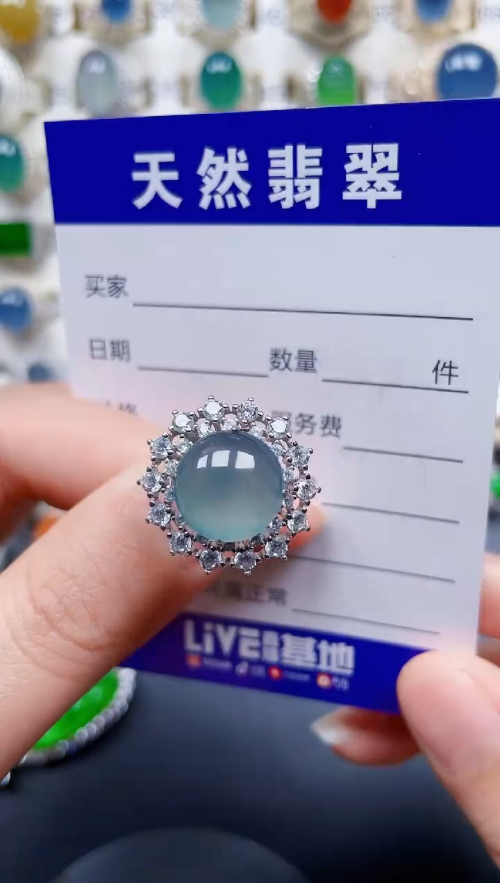 银S925镶嵌戒指翡翠86