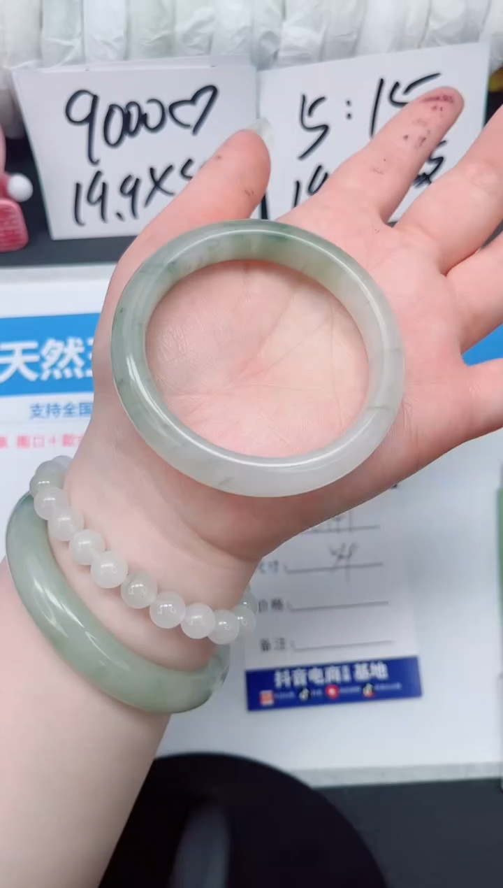 【闪购商品】石英质玉手镯未镶嵌c141