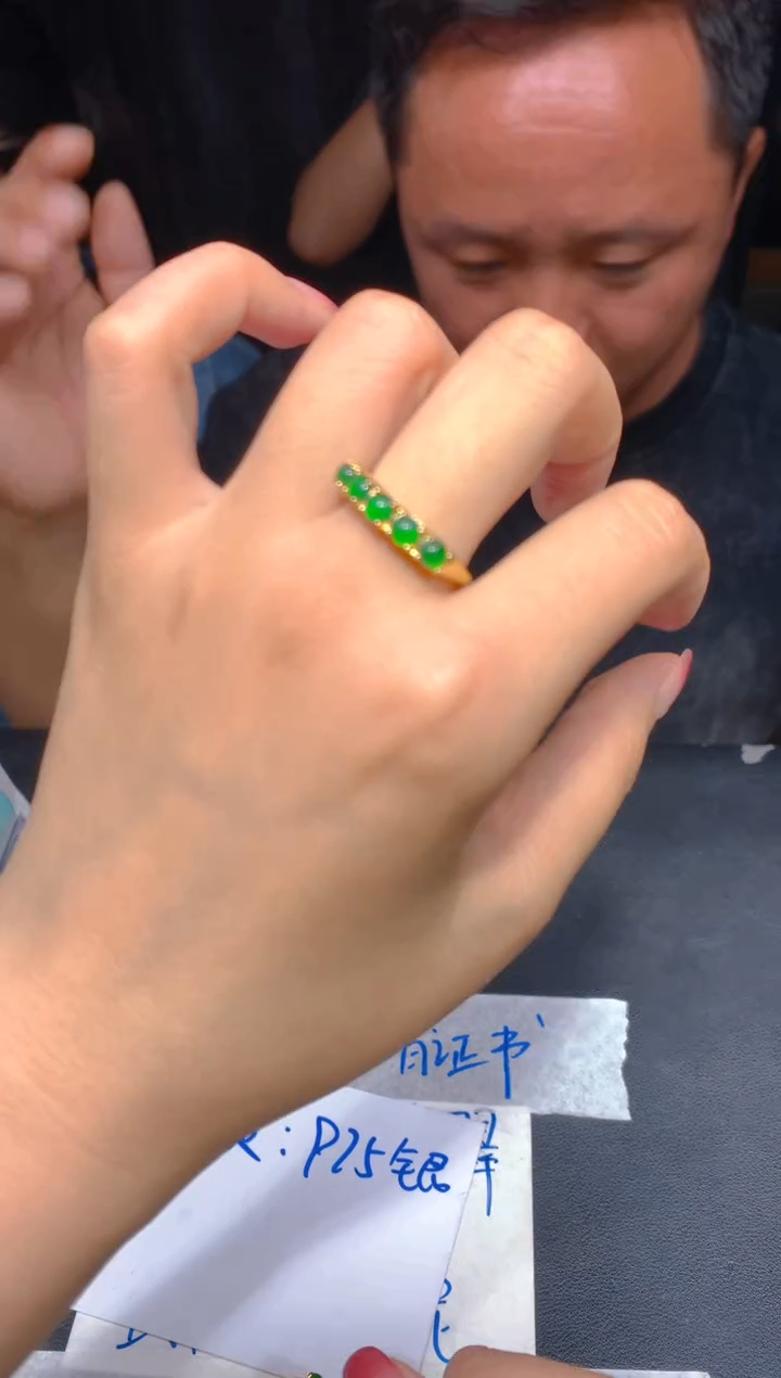 定制翡翠未镶嵌17多样性发货（发其一）