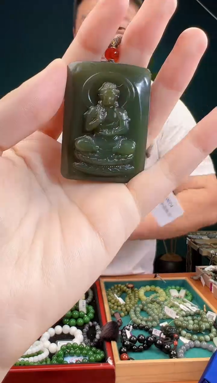 颈饰未镶嵌和田玉一物一证 拍一单发一个