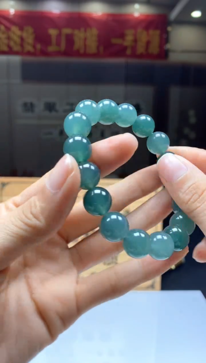 【闪购商品】定制翡翠未镶嵌********224