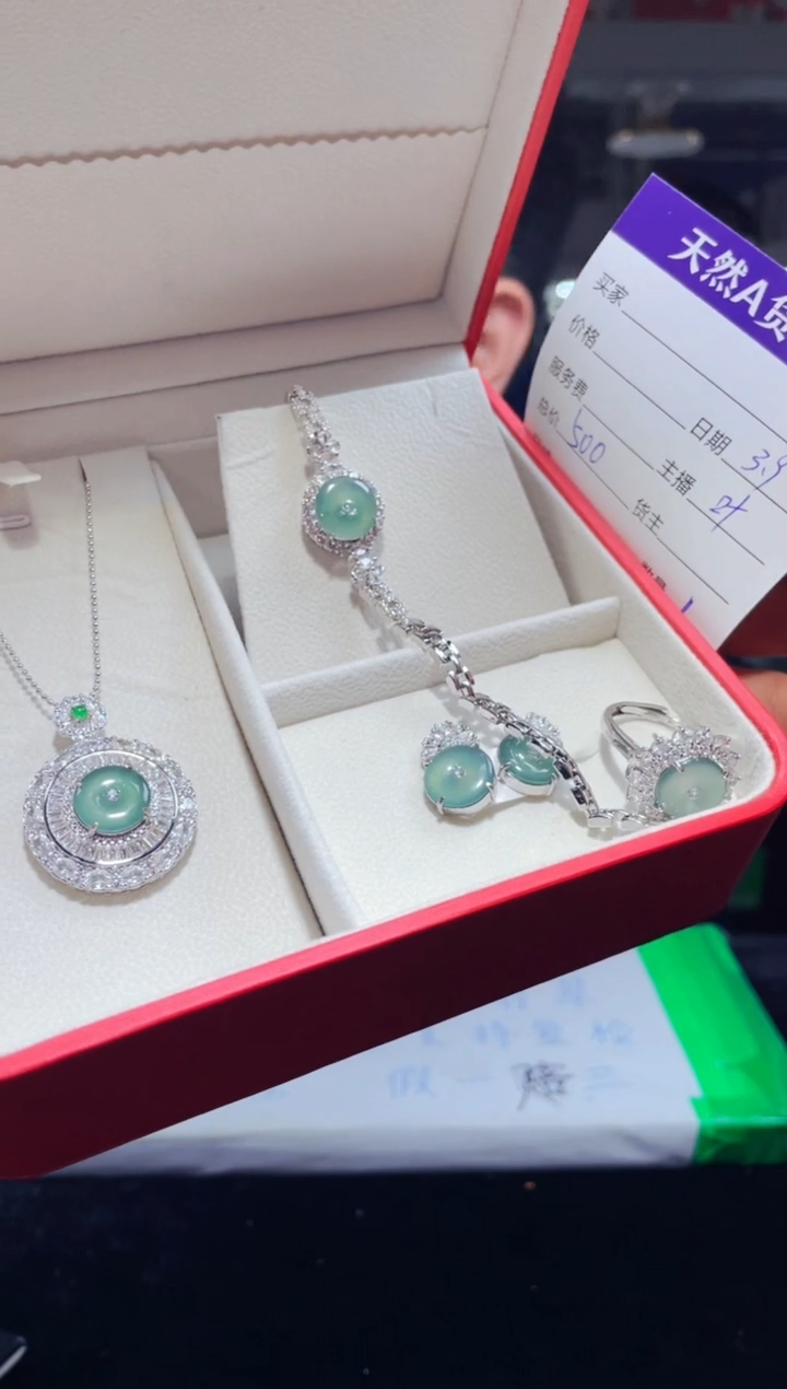 【闪购商品】翡翠套链未镶嵌0851124543多样性发货