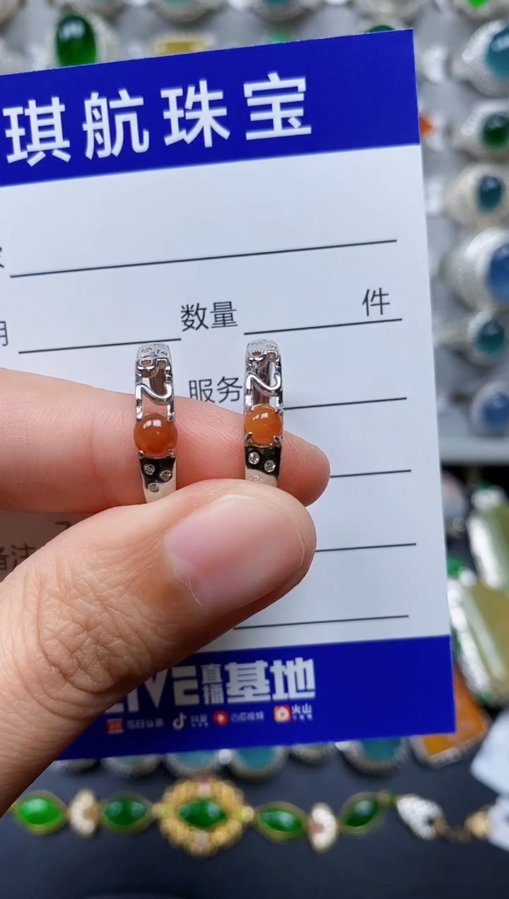 【闪购商品】翡翠戒指银S925镶嵌0323