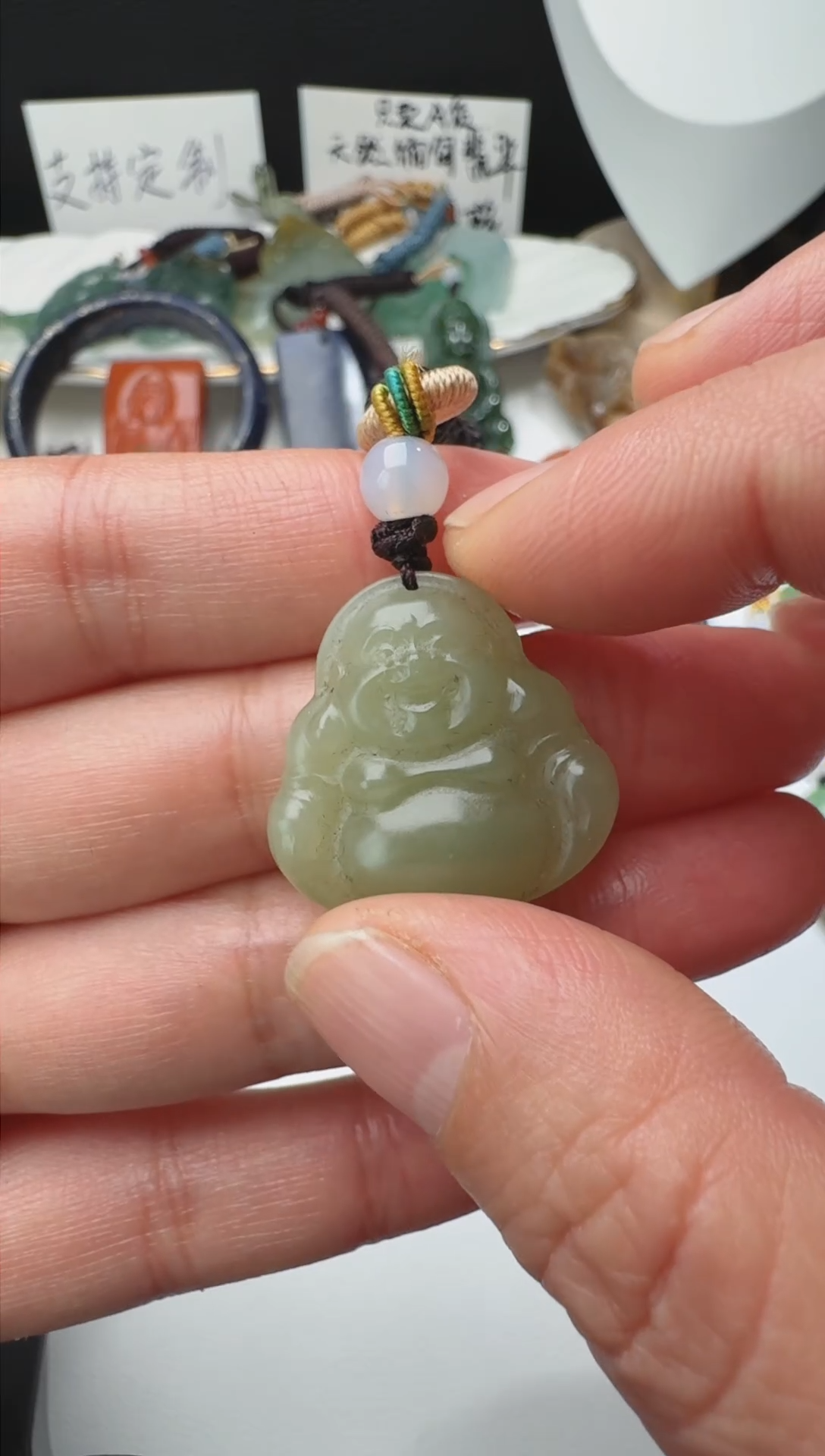 【闪购商品】和田玉颈饰未镶嵌天然和田玉佛公吊坠