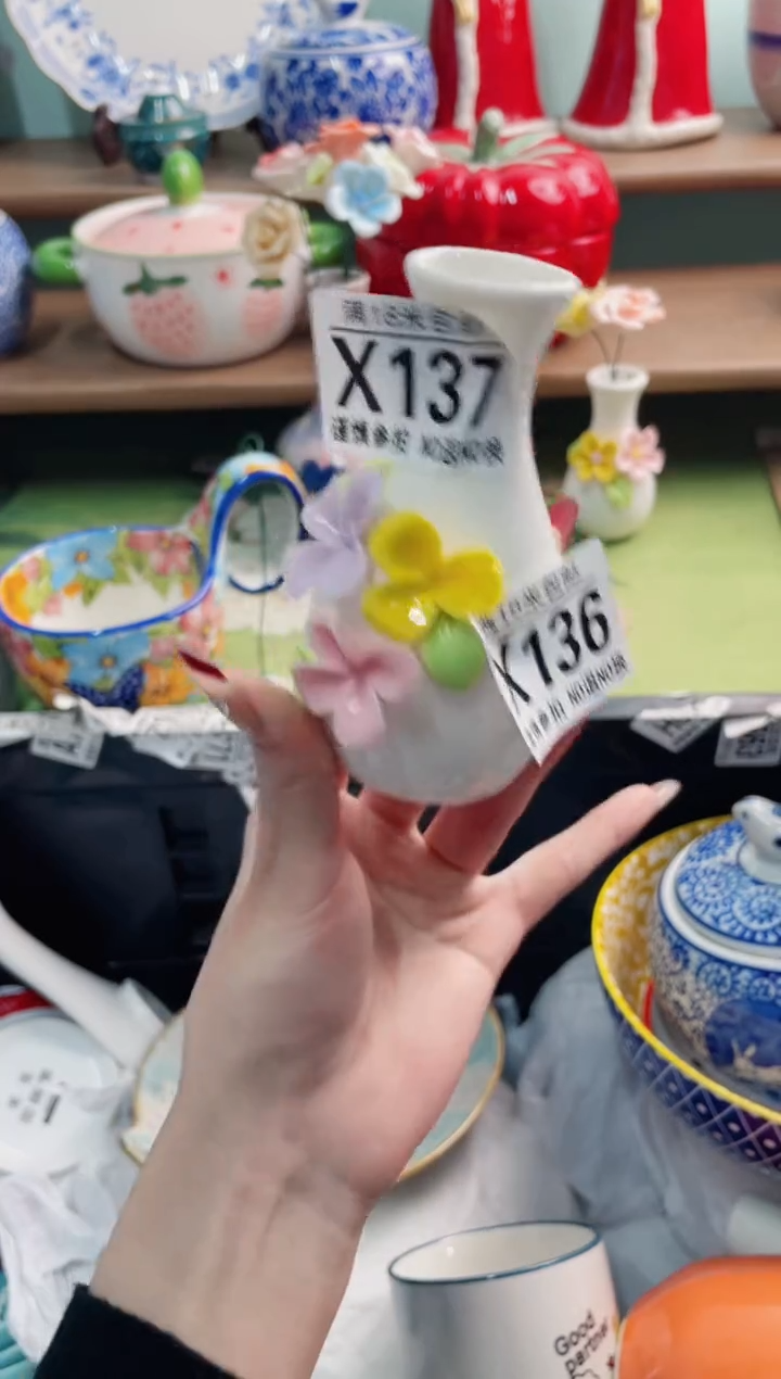 陶瓷云*兮X137******