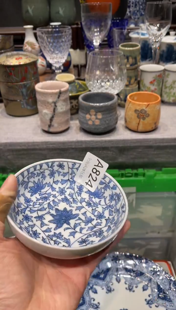 瓷片是***啊闪购商品专用链接