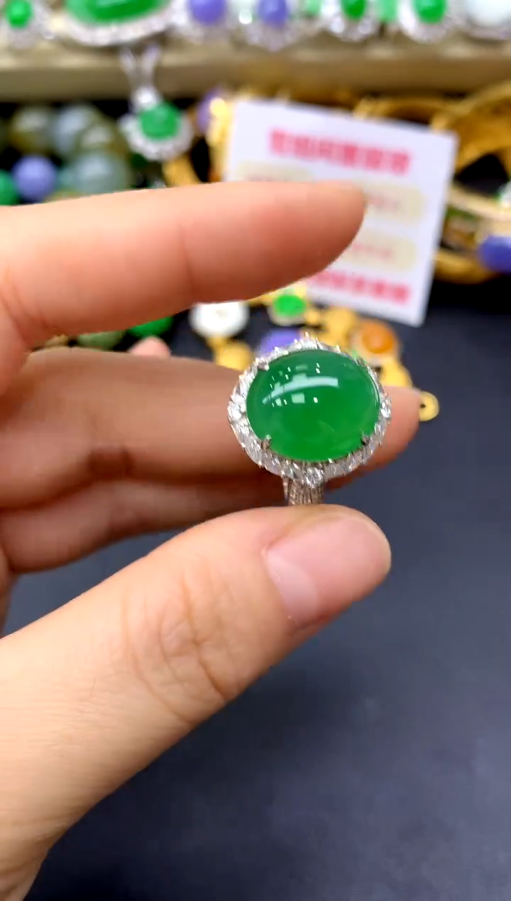 18K金镶嵌戒指翡翠544-中国好珍宝