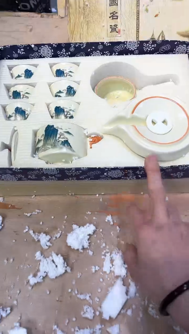 【闪购商品】其他@@@@@@@@@@@@@@@