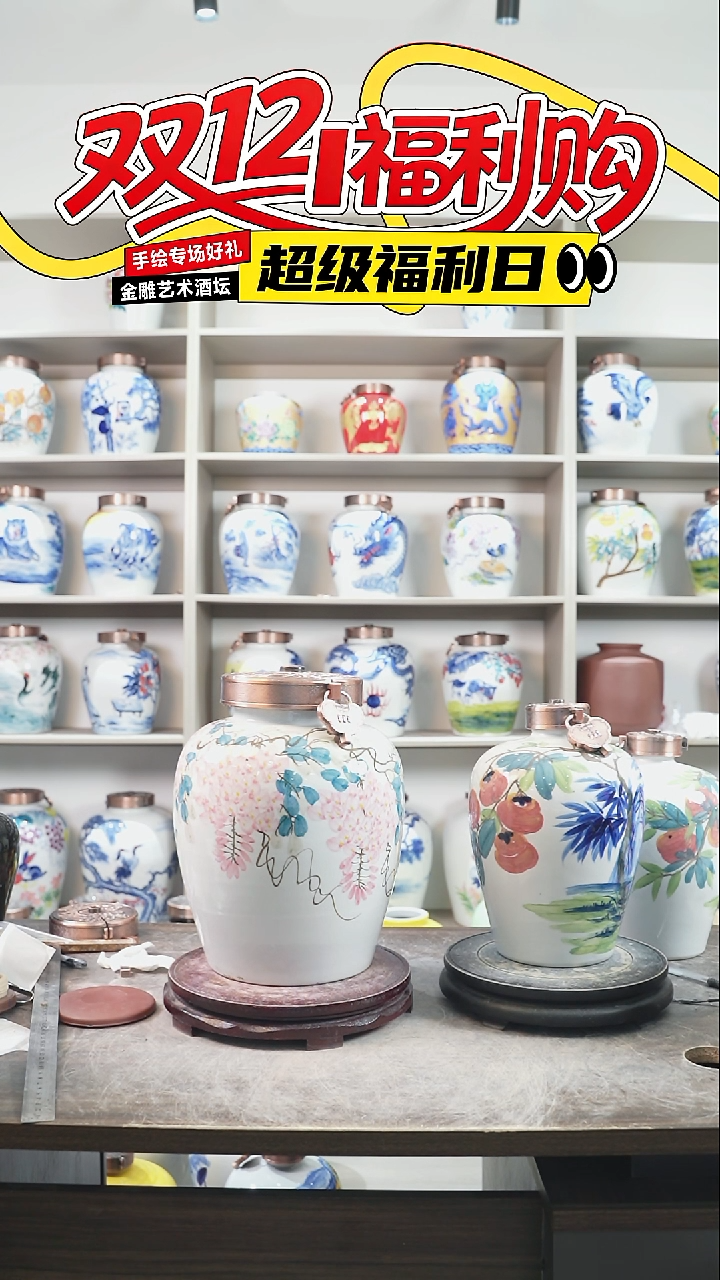 泥塑二十斤手绘款紫藤花  