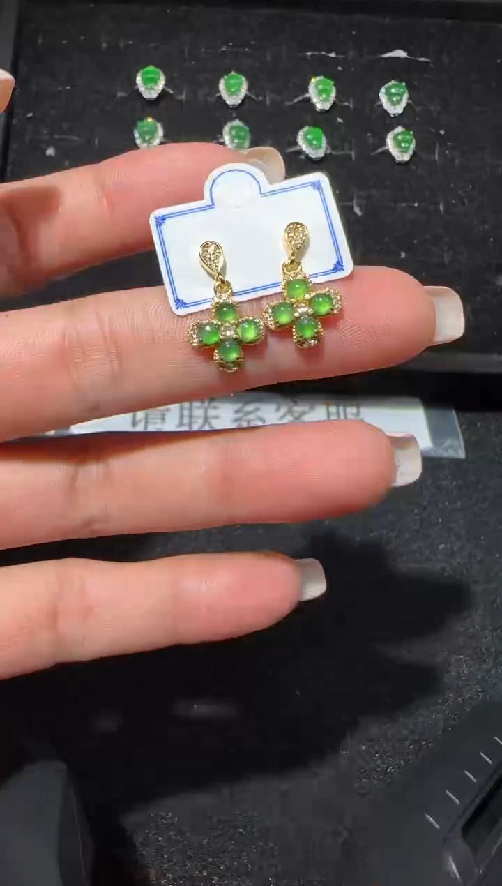 【闪购商品】翡翠耳饰未镶嵌6812多样性发货拍一发一