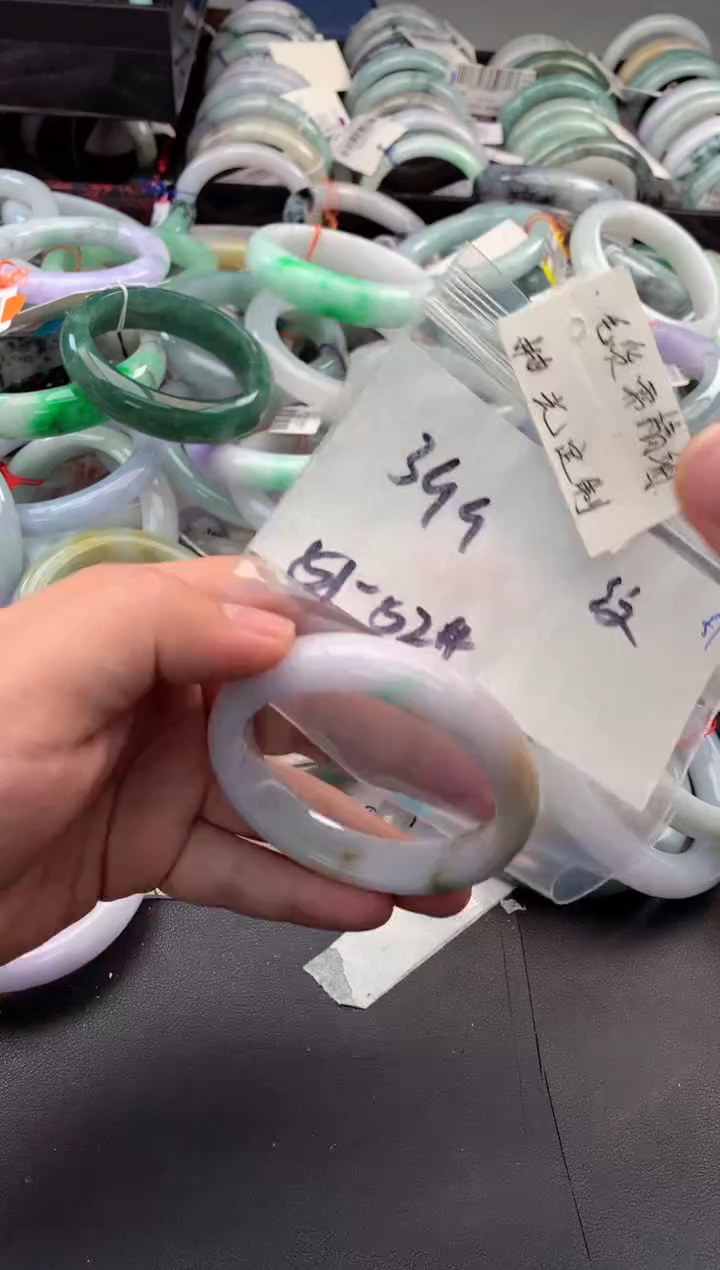 【闪购商品】定制翡翠未镶嵌毛货需精细抛光+多人