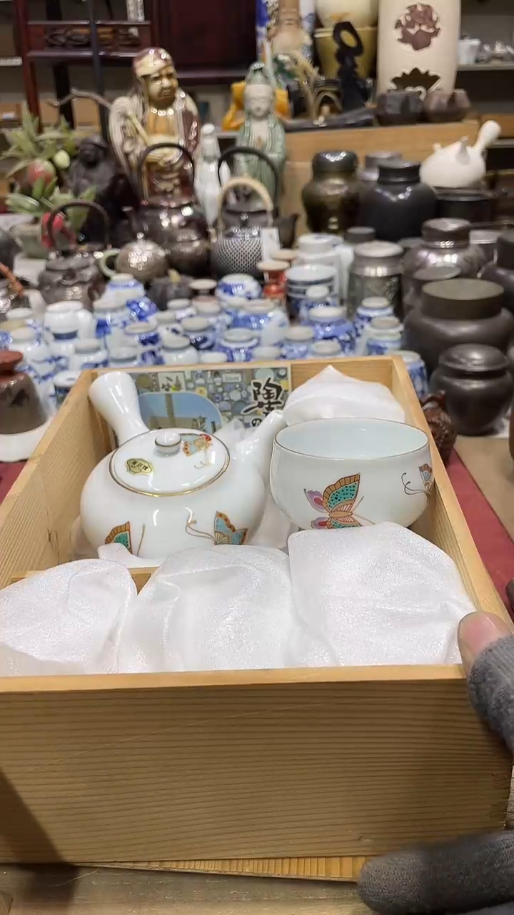 【闪购商品】发发发发发发发发发发