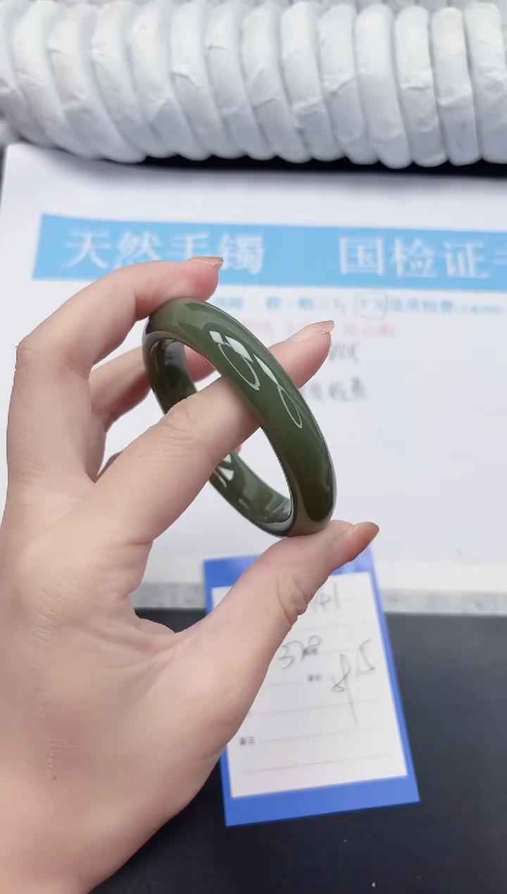 未镶嵌手镯和田玉141-59.5DB