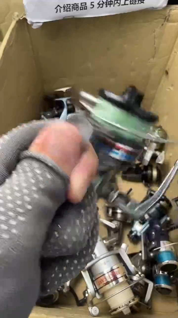 东*破直播间讲解为准，看清楚再下单，如有拆卸不退不换！微瑕