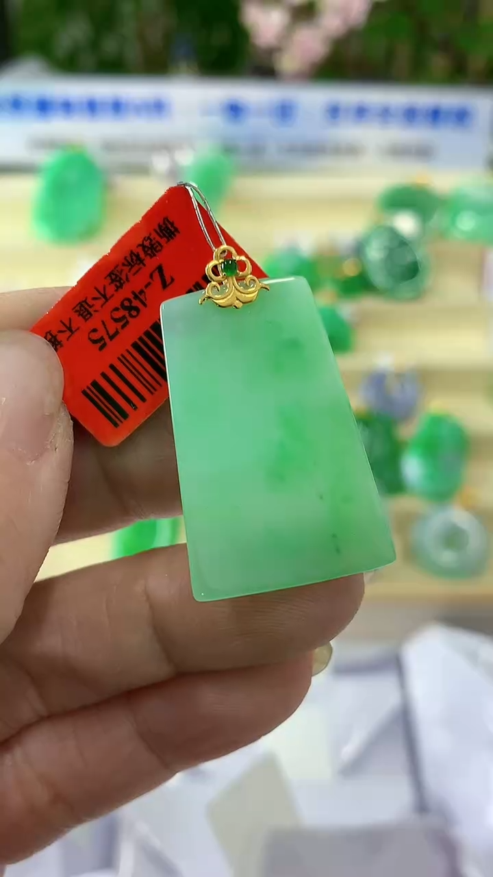 【闪购商品】翡翠颈饰18K金镶嵌挂件