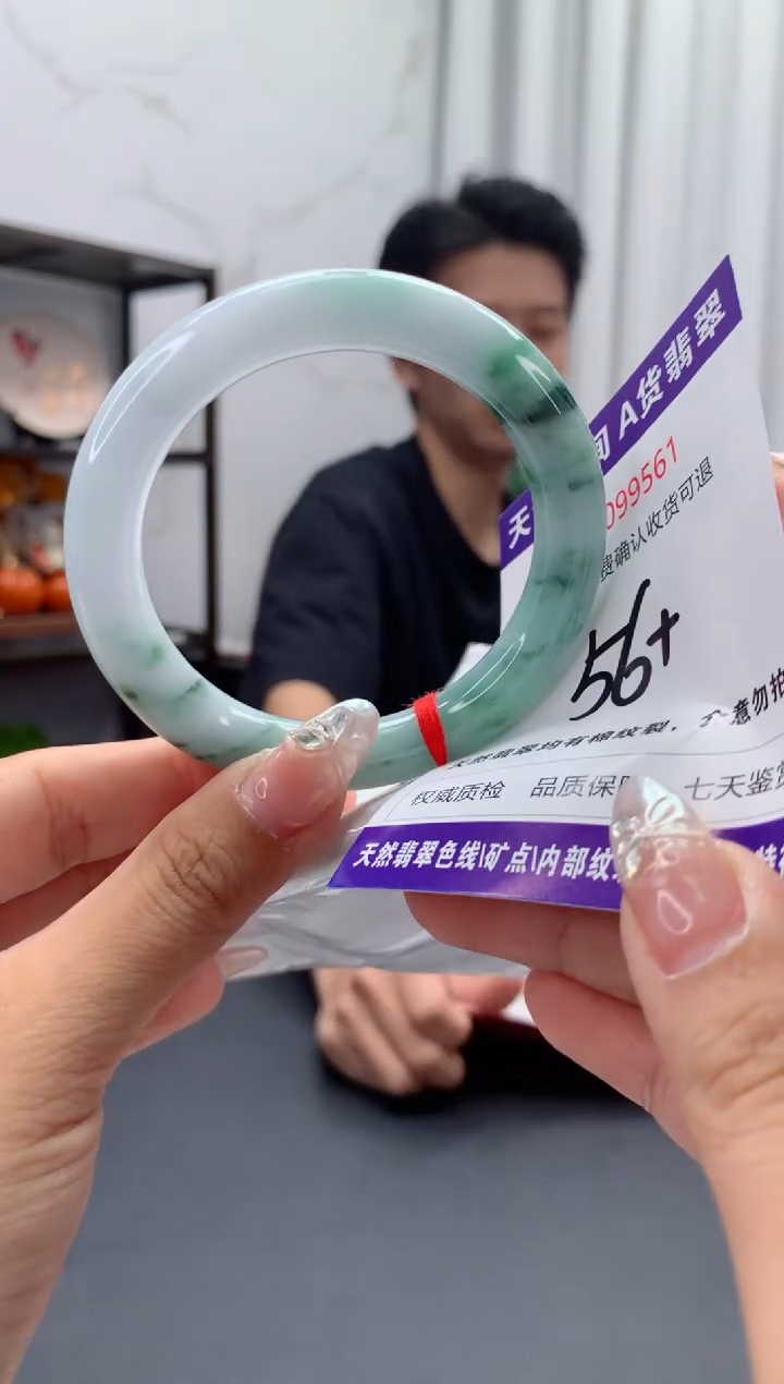 未镶嵌手镯翡翠天然缅甸A货翡翠