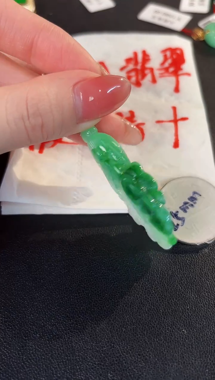 【闪购商品】翡翠颈饰18K金镶嵌 缅料A货/支持复检/一件