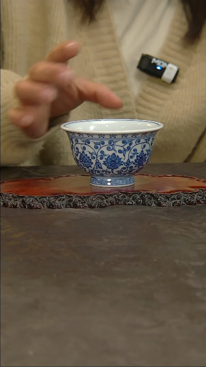 【闪购商品】青花手绘缠枝压手杯