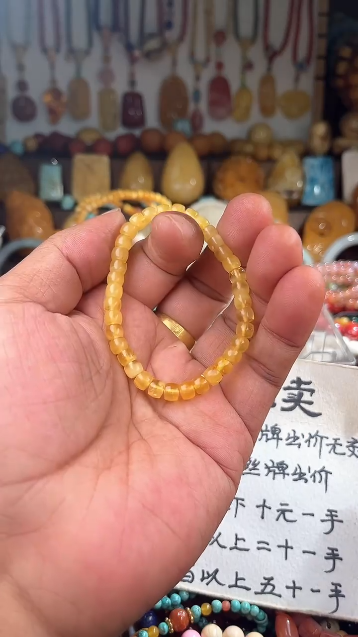 裸石琥珀未镶嵌呵****⁴ 一物一拍 169616