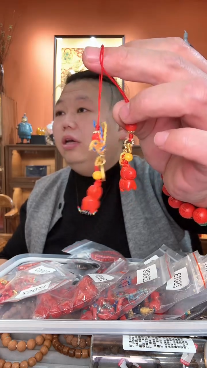天然辰砂多样性发一ZS0099