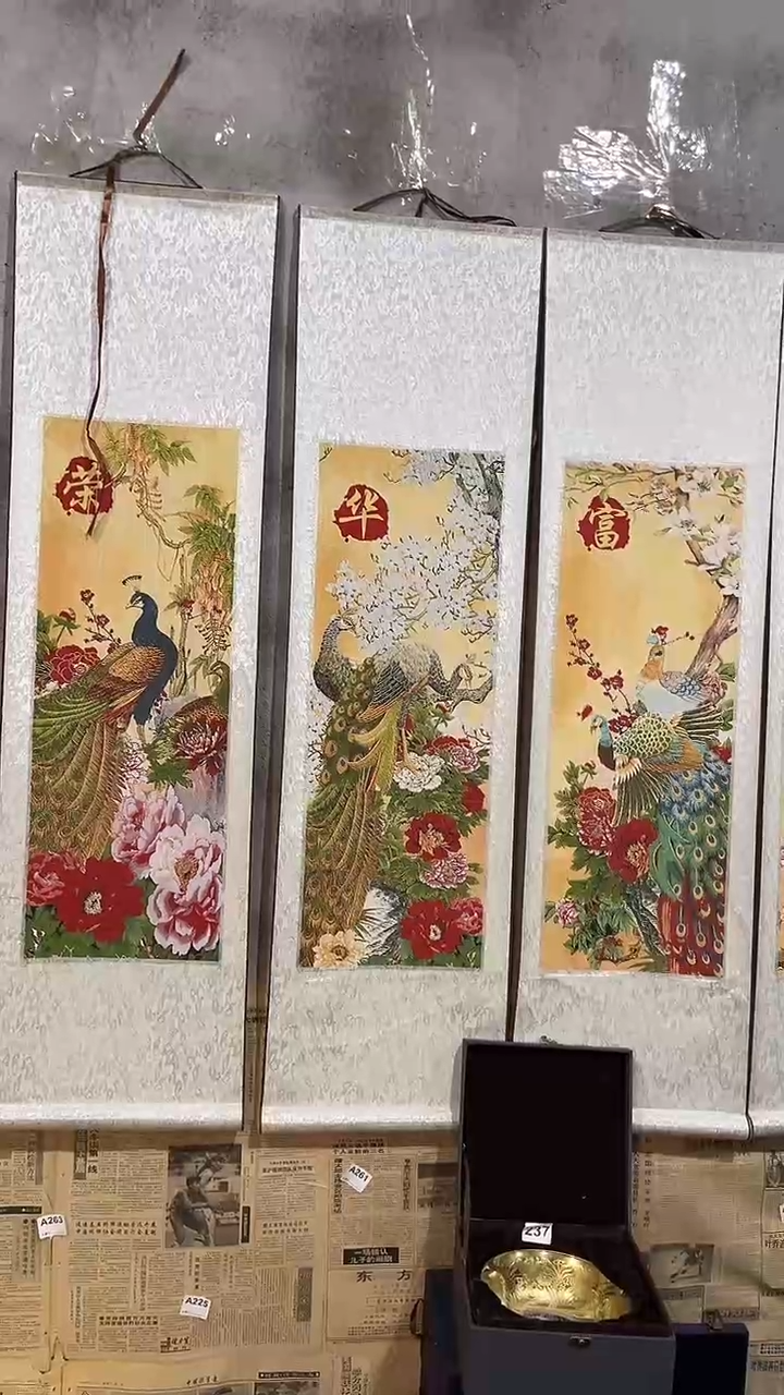 【闪购商品】织绣老板娘推荐摆件摆饰