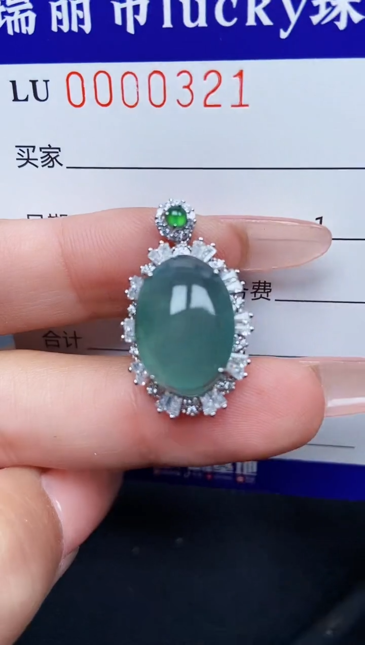 【闪购商品】翡翠颈饰银S925镶嵌0321