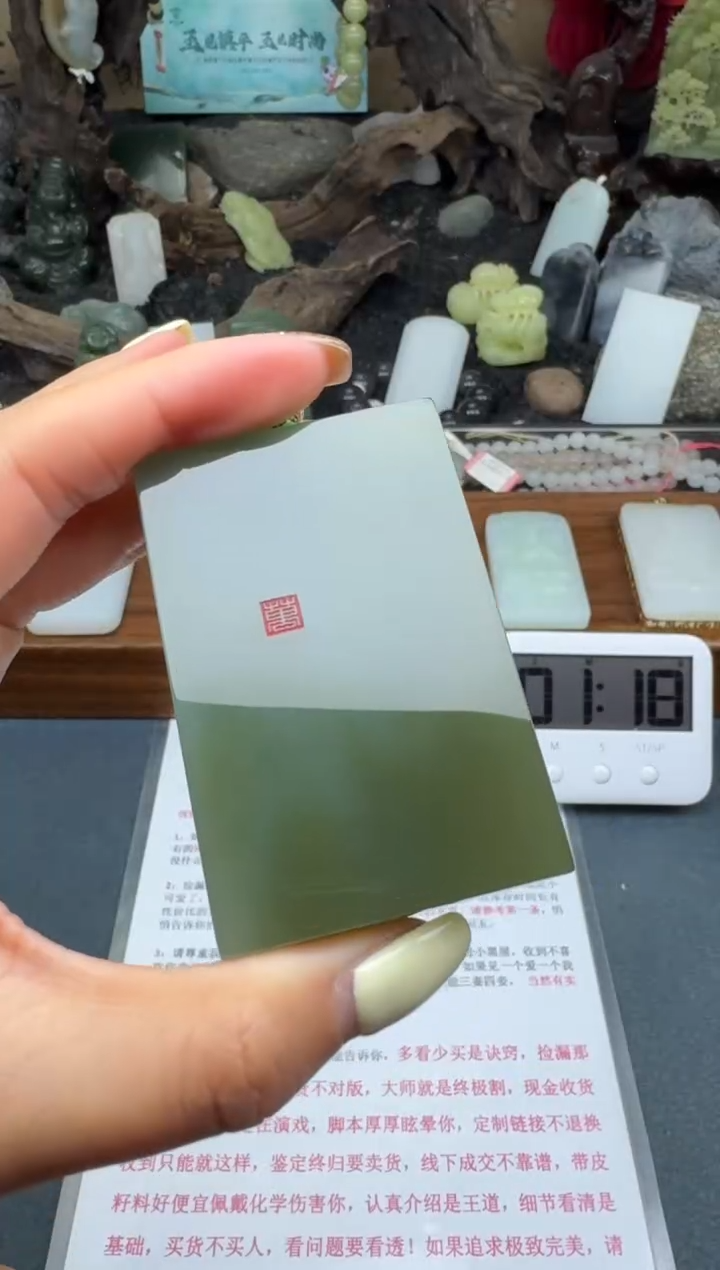 【闪购商品】和田玉颈饰未镶嵌筱筱