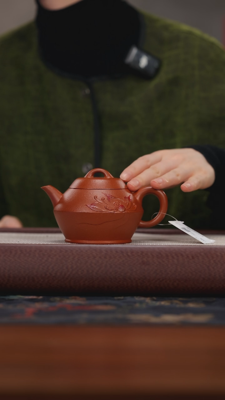 【闪购商品】紫砂茶壶yly降坡泥 泥绘 合欢250cc