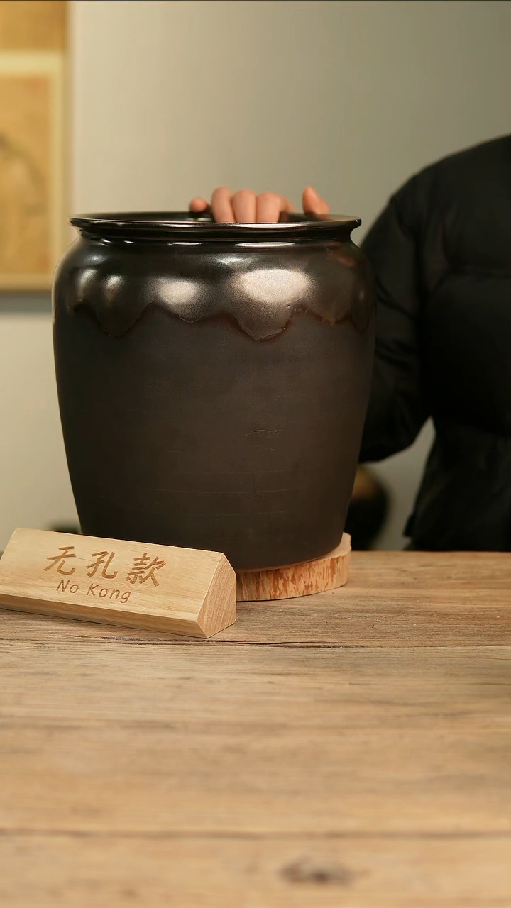 【闪购商品】摆件16-45高26口20误差2无孔