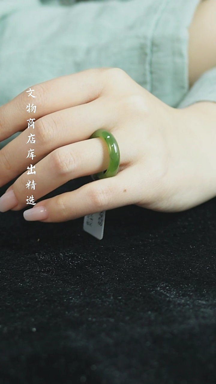 【闪购商品】铜碧玉戒指 福源堂 M