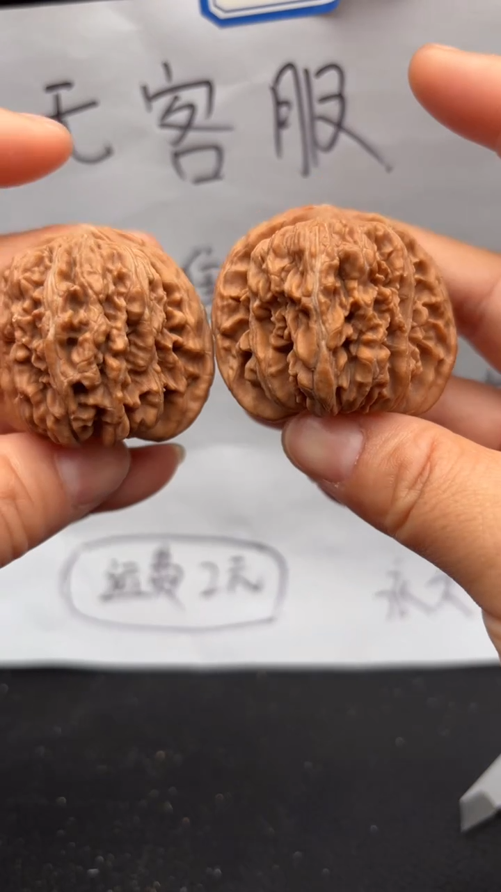 把件文玩核桃246四座楼