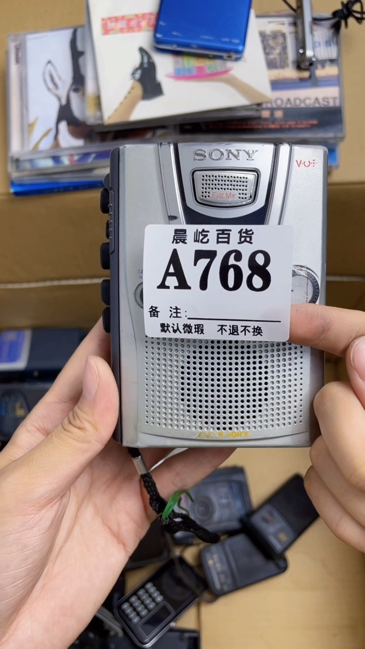 （****水瓷器瓷器瓷器瓷碟片