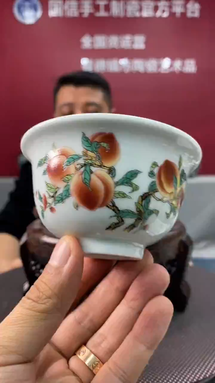 陶瓷b385景德镇瓷器一件