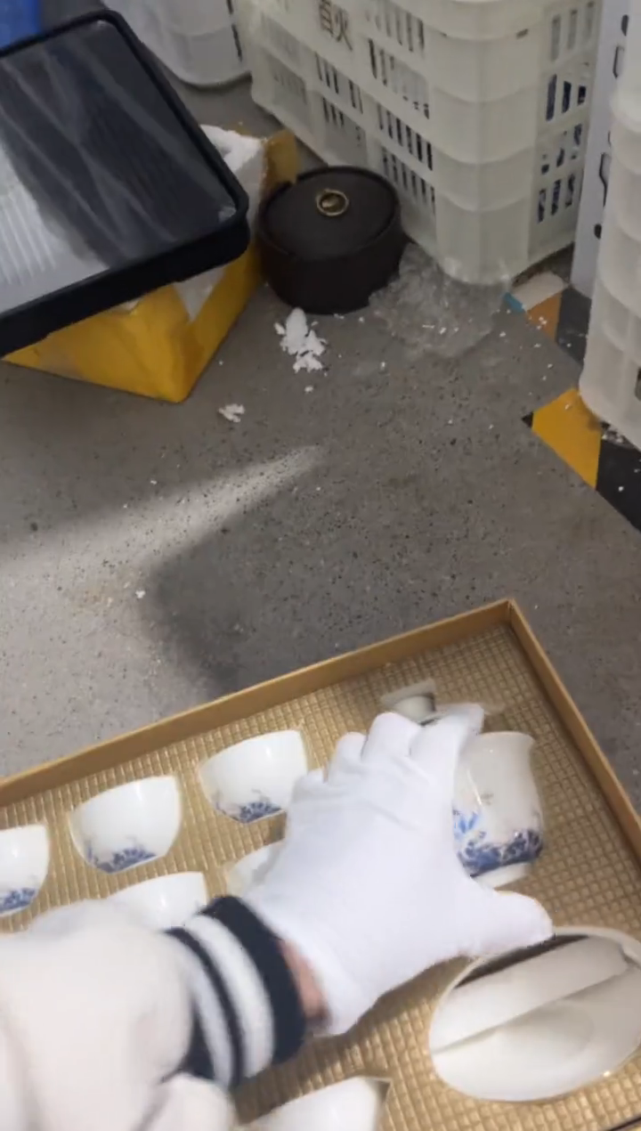 高端陶瓷茶具清品福利产品