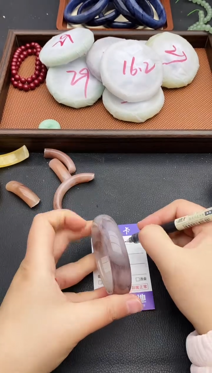 未镶嵌手镯石英质玉56+52/53