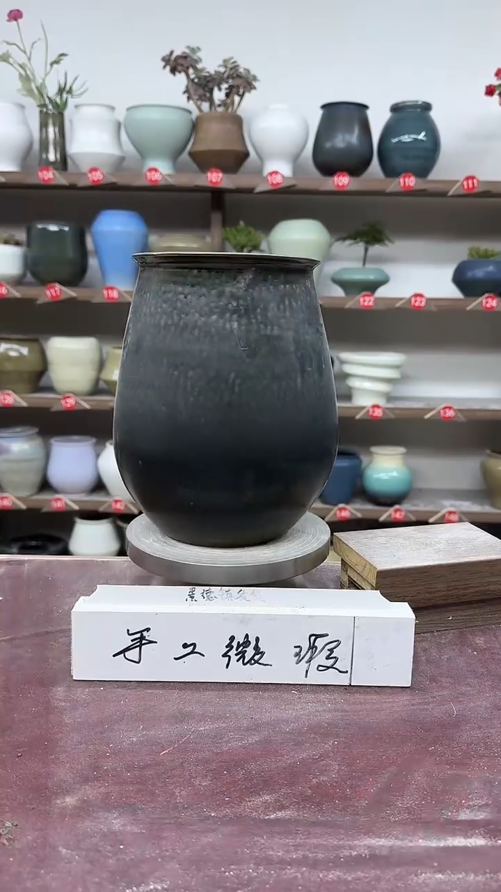 【闪购商品】陶瓷6-高24口12瑕