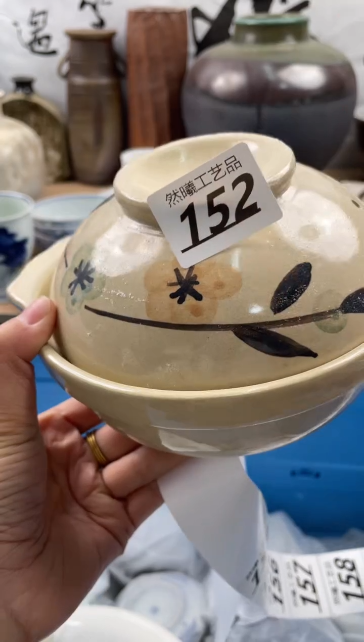 【闪购商品】瓷片152              