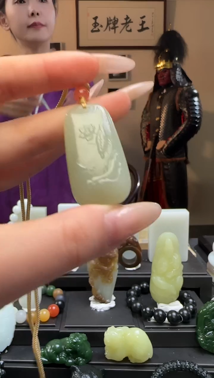 【闪购商品】和田玉吊坠未镶嵌吊坠