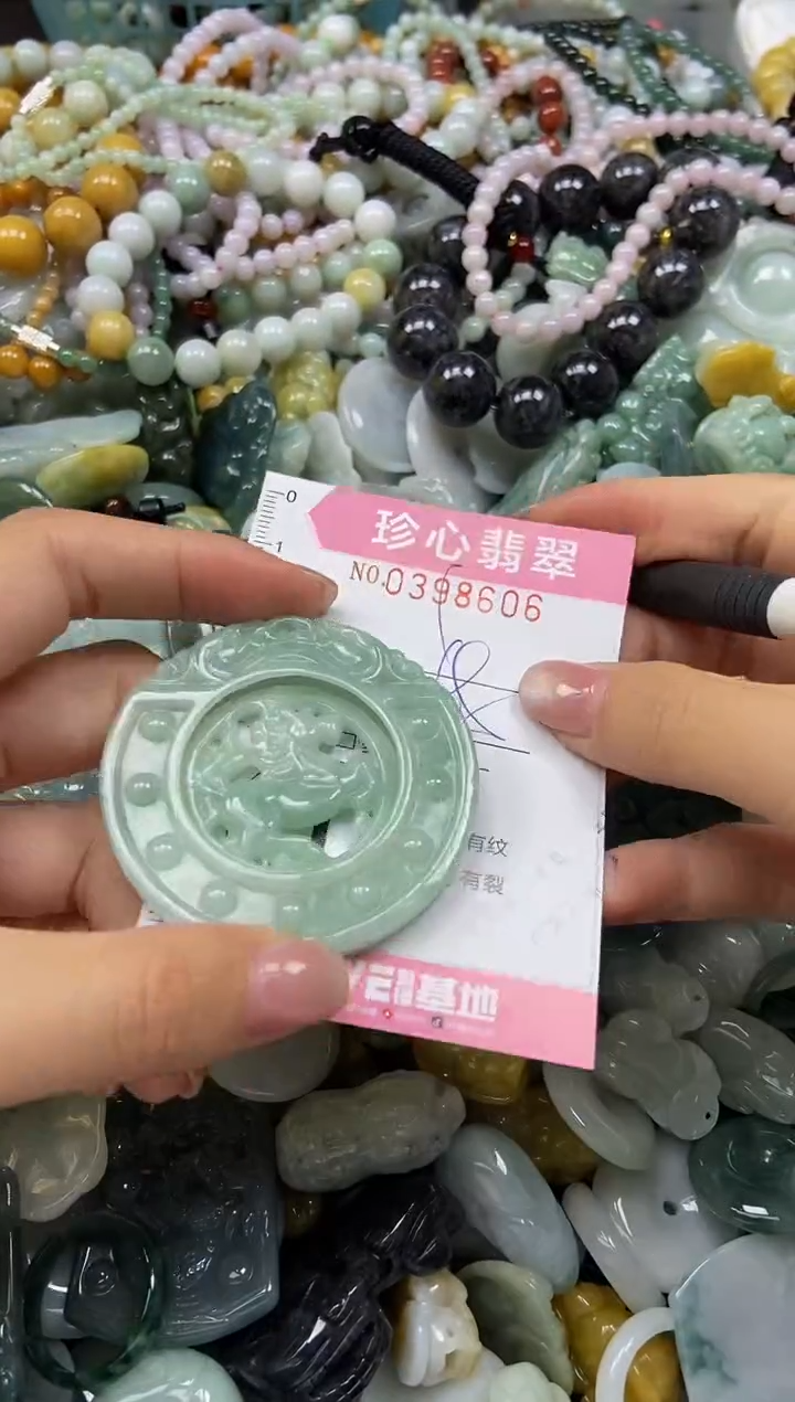 颈饰未镶嵌翡翠闪购0398606