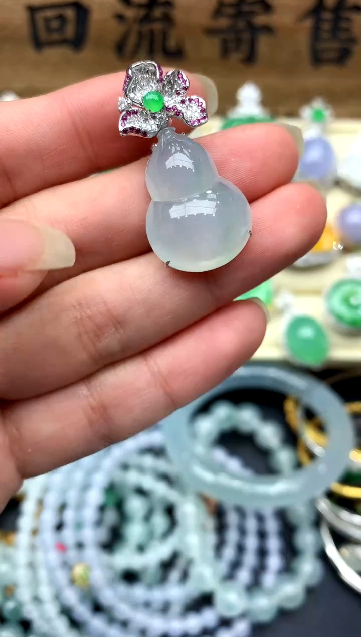 【闪购商品】翡翠颈饰18K金镶嵌123-中国好珍宝
