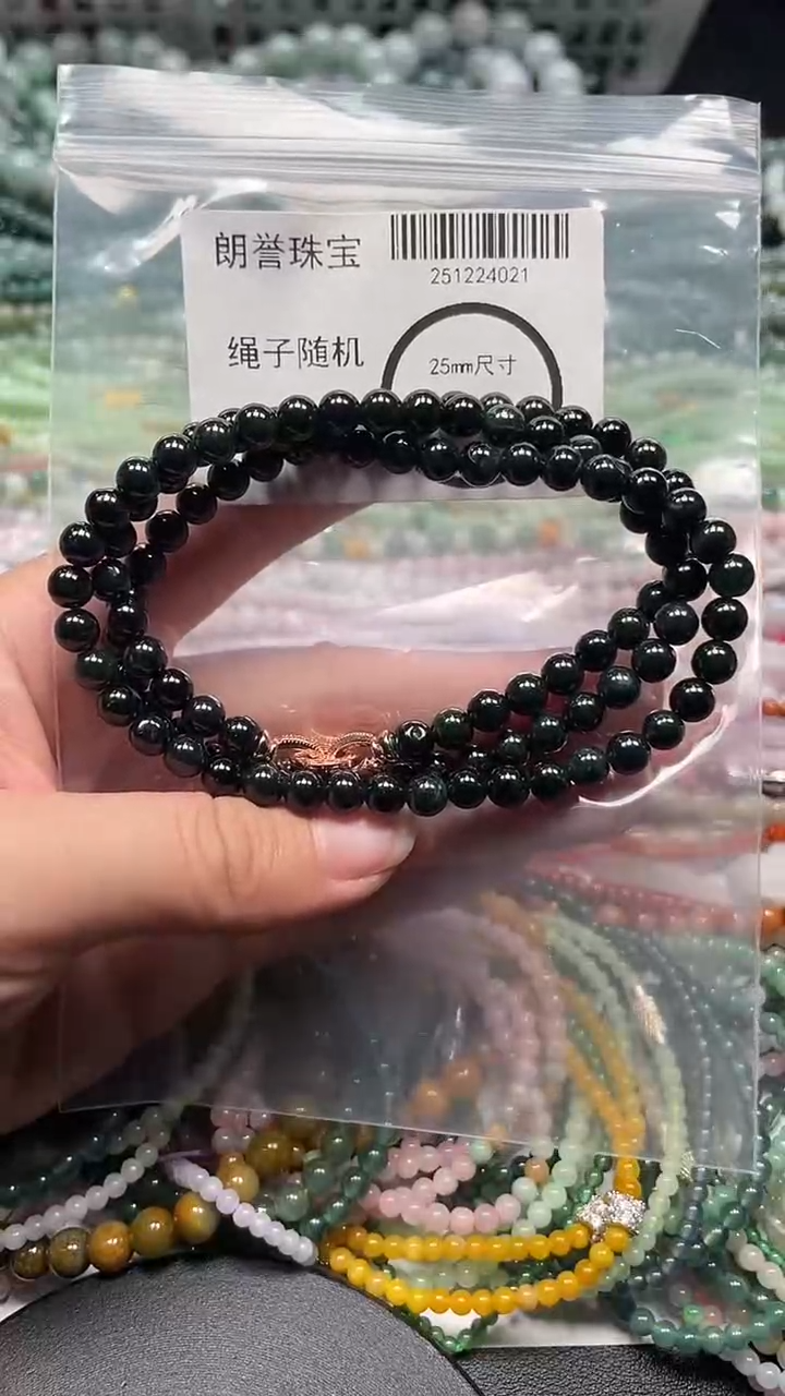 颈饰未镶嵌翡翠翡翠未镶嵌颈饰翡翠吊坠4021