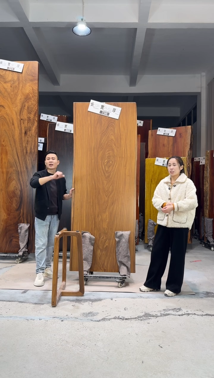 木（非红木类）736非洲柚木220*82*84*5.5