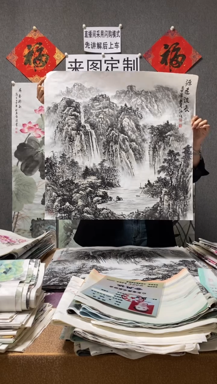 国画福利！沈泳江手绘 四尺斗方68*68cm